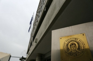 ΑΠΘ: Σχέδιο σε 6 άξονες για την αναβάθμιση της φοιτητικής εμπειρίας