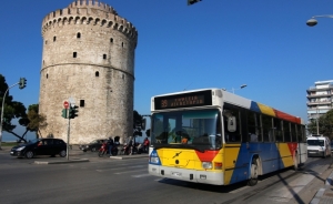 Θεσσαλονίκη: Πώς θα μετακινούνται οι πρωτοετείς φοιτητές με μειωμένο εισιτήριο