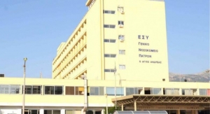 Πάτρα: Επιπλοκή στην υγεία της 19χρονης φοιτήτριας που έχει προσβληθεί από μηνιγγίτιδα
