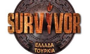 Survivor 2019: Μόλις «έσκασε» - Αυτοί είναι οι παίκτες του «Ελλάδα - Τουρκία»