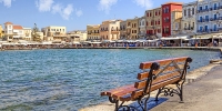 ΣπουδάΖΩ Χανιά