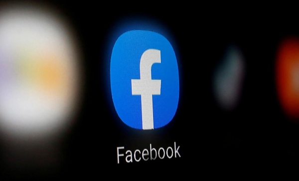 «Campus»: Το fb εξετάζει νέο feature που θα απευθύνεται αποκλειστικά σε φοιτητές!