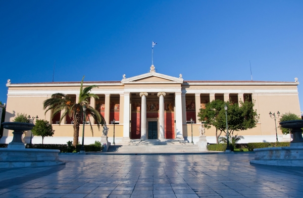 Έξι ελληνικά πανεπιστήμια μεταξύ των 1.000 καλύτερων του κόσμου