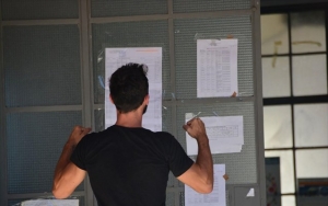Χωρίς φωτοτυπία απολυτηρίου στο εξής η εγγραφή σε ΑΕΙ - ΤΕΙ