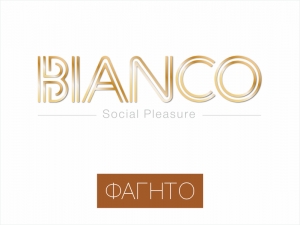 Bianco