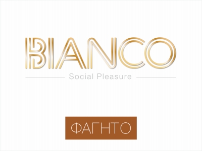 Bianco