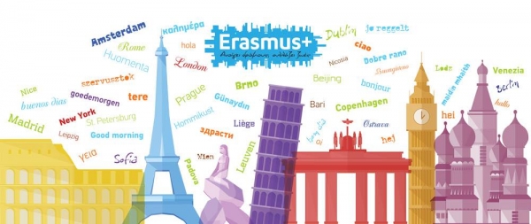 Πανεπιστήμιο Πατρών : ΠΡΟΚΗΡΥΞΗ ERASMUS+ για Πρακτική Άσκηση στην Ευρώπη ακαδ. έτους 2024-2025