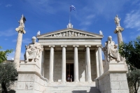 Πανεπιστήμια: Ενίσχυση αυτονομίας και εξωστρέφειας