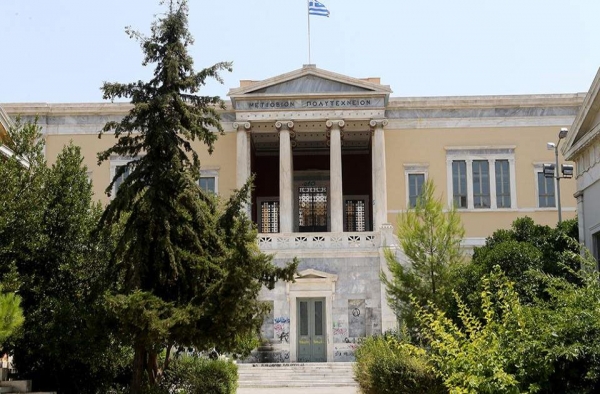 Έξι καθηγητές του ΕΜΠ στους πρώτους 200 παγκοσμίως