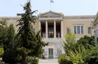 Έξι καθηγητές του ΕΜΠ στους πρώτους 200 παγκοσμίως
