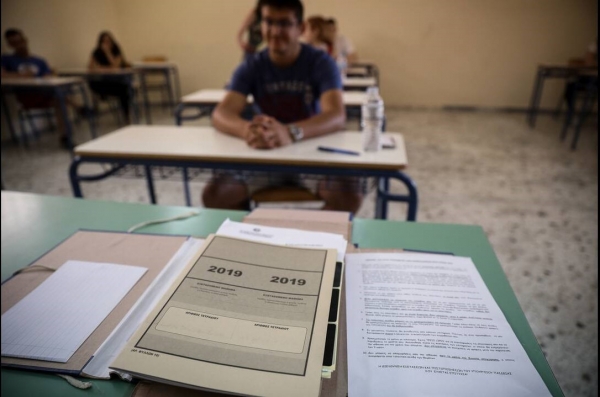 Πανελλήνιες εξετάσεις 2019: Πότε θα ανακοινωθούν τα αποτελέσματα