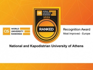 Ε.Κ.Π.Α.: ΤΟ ΠΙΟ ΒΕΛΤΙΩΜΕΝΟ ΠΑΝΕΠΙΣΤΗΜΙΟ ΣΤΗΝ ΕΥΡΩΠΗ ΓΙΑ ΤΑ ΕΤΗ 2024-2025 ΚΑΙ ΣΤΗΝ 6η ΘΕΣΗ ΠΑΓΚΟΣΜΙΩΣ ΣΤΗΝ «ΠΟΙΟΤΙΚΗ ΕΚΠΑΙΔΕΥΣΗ»