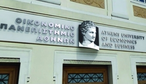 Η αξιολόγηση επιβεβαιώνει το υψηλό κύρος της ακαδημαϊκής του ταυτότητας του ΟΠΑ