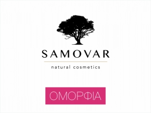 Samovar natural cosmetics