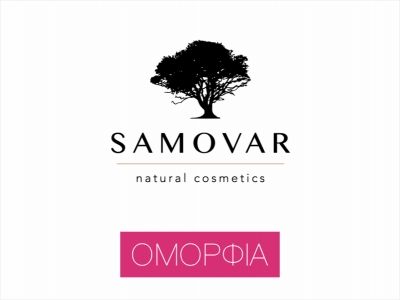 Samovar natural cosmetics