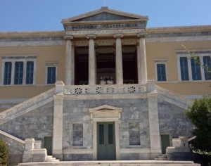 Προπτυχιακές σπουδές στο ελληνικό πανεπιστήμιο: Προπαγάνδα και πραγματικότητα