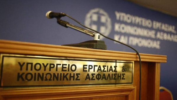 Δυνατότητα 6ήμερης εργασίας – Ποιες αλλαγές φέρνει το νομοσχέδιο του υπ. Εργασίας