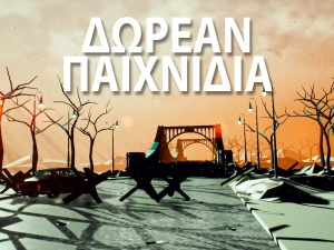 Κατεβάστε δωρεάν δύο παιχνίδια που μέχρι τώρα ήταν επί πληρωμή!