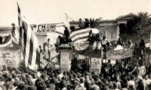 10 ντοκουμέντα για τα 50 χρόνια του Πολυτεχνείου