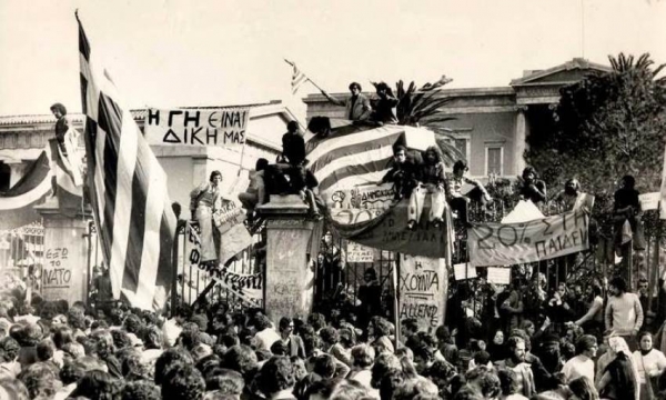 10 ντοκουμέντα για τα 50 χρόνια του Πολυτεχνείου