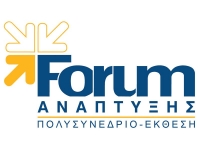 Δίκτυο Forum Ανάπτυξης