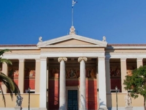 ΕΚΠΑ: Εντυπωσιακό άλμα 30 θέσεων σε διεθνή ερευνητική κατάταξη - Το Πανεπιστήμιο Αθηνών στην 62η θέση παγκοσμίως!
