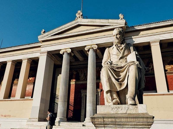 Υπεγράφη μνημόνιο συνεργασίας μεταξύ Ηarvard και ΕΚΠΑ – Ποιο τμήμα αφορά και τι προβλέπει
