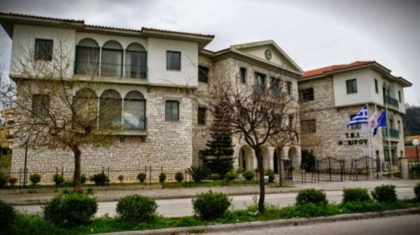 Τίτλοι τέλους για το ΤΕΙ Ηπείρου;