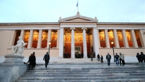 Σταθερά στα καλύτερα πανεπιστήμια του κόσμου το Πανεπιστήμιο Αθηνών