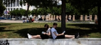 Φορολογική παγίδα απειλεί χιλιάδες φοιτητές -Τι θα συμβεί με τα τεκμήρια και τις φορολογικές δηλώσεις