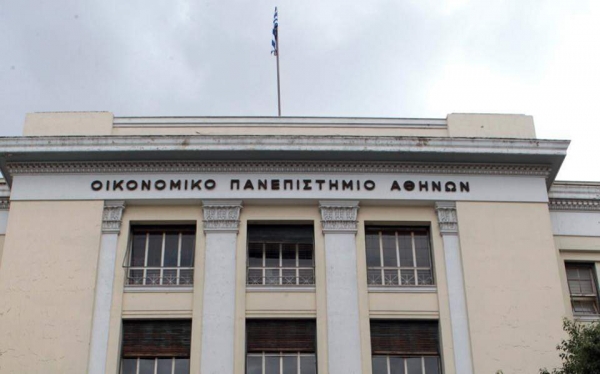 Πάρτι στο Οικονομικό Πανεπιστήμιο Αθηνών, από αγνώστους χωρίς άδεια