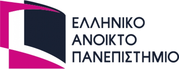 Ελληνικό Ανοικτό Πανεπιστήμιο