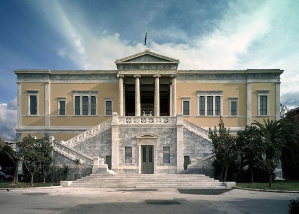 ΕΜΠ: Υποτροφία ύψους 400€ σε πρωτοετή φοιτητή