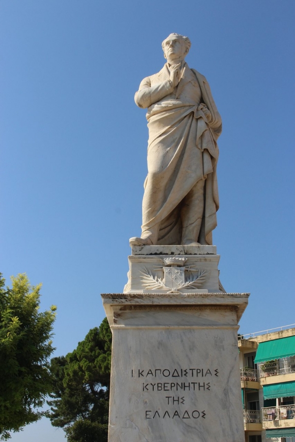 Η ΕΛΒΕΤΙΑ ΚΟΣΜΗΣΕ ΤΗΝ ΖΥΡΙΧΗ ΜΕ ΑΓΑΛΜΑ ΤΟΥ ΚΑΠΟΔΙΣΤΡΙΑ!