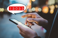 SMS στο 13033: Τι μήνυμα πρέπει να στείλεις για μετακίνηση σε σούπερ μάρκετ, τράπεζα και σωματική άσκηση