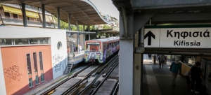 Στάση εργασίας στον Ηλεκτρικό την Πέμπτη -Ποιες ώρες δεν θα έχει τρένο