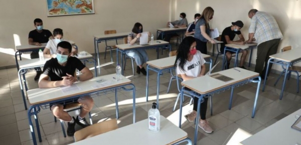 Πανελλήνιες 2023: 40 ημέρες πριν τις εξετάσεις - Τι πρέπει να γνωρίζετε