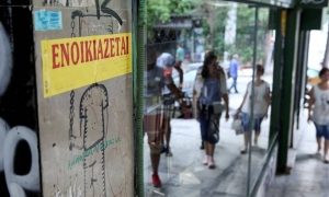 Νοικάρης απειλεί να πετάξει έξω φοιτητή στα Χανιά, αν δεν πληρώσει άμεσα το ενοίκιο!