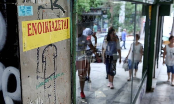 Νοικάρης απειλεί να πετάξει έξω φοιτητή στα Χανιά, αν δεν πληρώσει άμεσα το ενοίκιο!