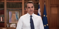 Απαγόρευση κυκλοφορίας: Πώς θα γίνει - Οι εξαιρέσεις, το SMS και τα έντυπα για τις μετακινήσεις