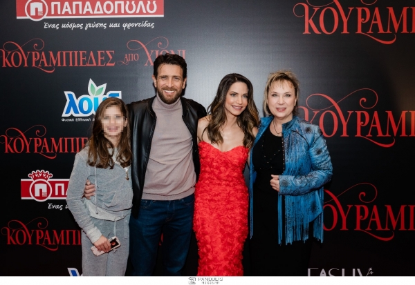 Η Λουξ χορηγός στην πρώτη ελληνική χριστουγεννιάτικη ταινία, «Κουραμπιέδες από χιόνι»