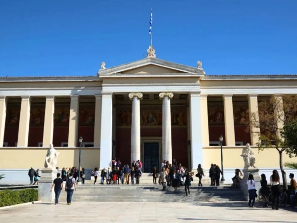 Νέος Πρύτανης του Αριστοτέλειου Πανεπιστημίου Θεσσαλονίκης αναδείχθηκε ο Καθηγητής Κυριάκος Αναστασιάδης