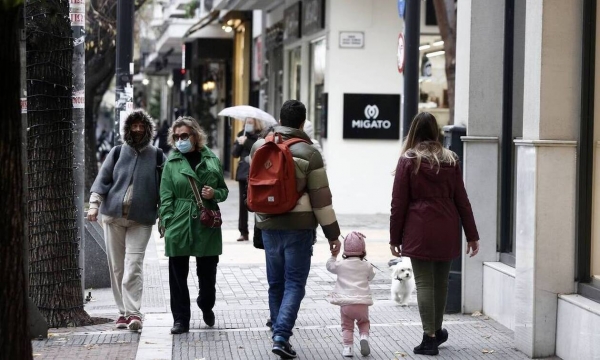 Χαλαρό lockdown από 1η Φεβρουαρίου - Τι αλλάζει για σχολεία, φροντιστήρια, πρακτορεία ΟΠΑΠ,μετακινήσεις και ταξί