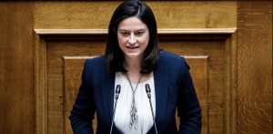 Κεραμέως: Συνεχίζεται η εξ αποστάσεως διδασκαλία -Ετσι θα ολοκληρωθεί το εξάμηνο