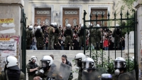Επεισόδια &amp; χημικά στην ΑΣΟΕΕ: Πορεία προς το Πολυτεχνείο από φοιτητές