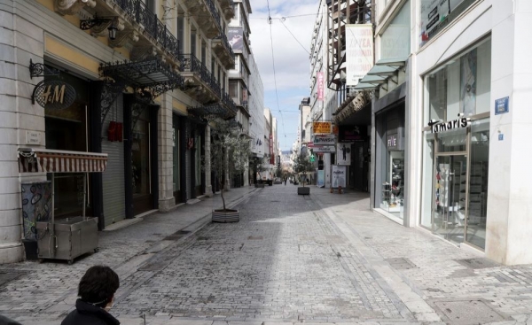 Άνοιξε η πλατφόρμα για τα 800 ευρώ - Τι πρέπει να κάνετε