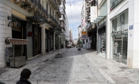 Άνοιξε η πλατφόρμα για τα 800 ευρώ - Τι πρέπει να κάνετε