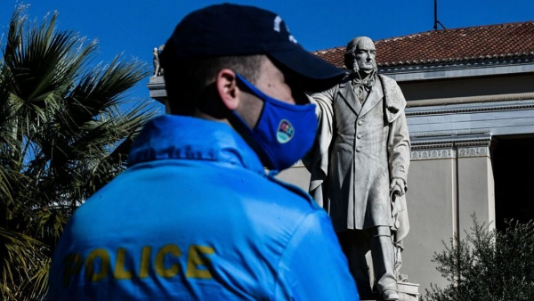 «Πράσινο φως» από το ΣτΕ για την Πανεπιστημιακή Αστυνομία