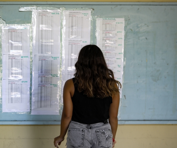 Μηχανογραφικό: Τα λάθη που πρέπει να αποφύγετε και οι λεπτομέρειες που κάνουν τη διαφορά