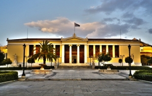 Αυτά είναι τα κορυφαία ελληνικά Πανεπιστήμια